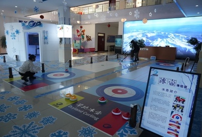 吉高集團加快構建'快進慢游'交通網絡，推動網絡文化經營融合發展