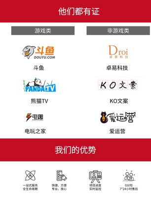 網絡文化經營許可證代辦指南 合規運營，暢游互聯網文化新藍海