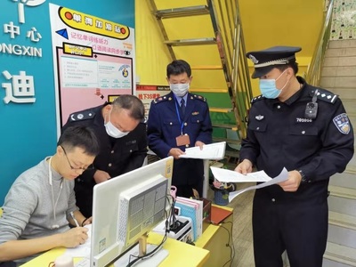 平果市開展網絡文化市場集中執法檢查行動，凈化網絡文化經營環境