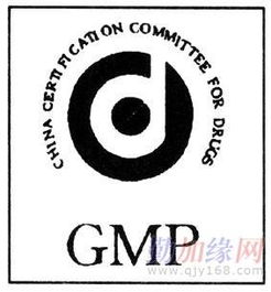 阜陽iso27001認證流程,阜陽船級社認證咨詢公司,阜陽ccs認證介紹,阜陽sa8000社會責(zé)任標(biāo)準(zhǔn)認證,阜陽14001環(huán)境認證咨詢公司,阜陽iso13485認證咨詢公司,阜陽18001認證咨詢介紹